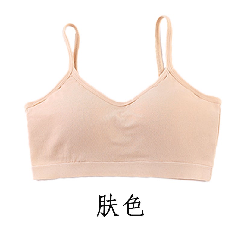 Beautiful Back Underwear For Women With Small Breasts, Push-Up Student High School Girl Tube Top Pure Cotton Junior High School Student Sports Vest All-In-One - Image 1